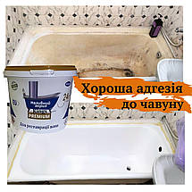 Рідкий акрил для ванн Пластол (Plastall) Premium 1.7 м (3,3 кг) Оригінал Kings.in.ua, фото 4