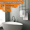 Наливний акрил для ванн Plastall (Пластол) Premium 1.2 м (2,4 кг) Оригінал Kings.in, фото 9