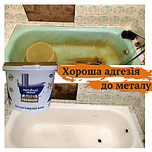 Рідкий акрил для ванн Пластол (Plastall) Premium 1.7 м (3,3 кг) Оригінал Kings.in.ua, фото 6