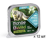 Беззерновой паштет для взрослых кошек MONGE BWILD WET CAT Adult с треской 100 г х 12 шт