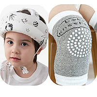Детский мягкий защитный противоударный шлем + НАКОЛЕННИКИ