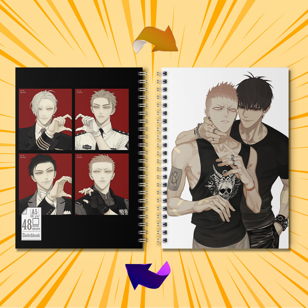 Скетчбук А5 48 арк. 19 Days - One Day / 19 Днів Одного Разу 002