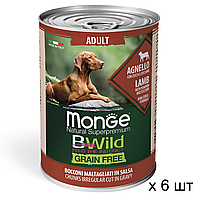 Консерва для собак Monge Bwild Dog Adult мясные кусочки в соусе с ягненком, тыквой и цукини 400 г х 6 шт