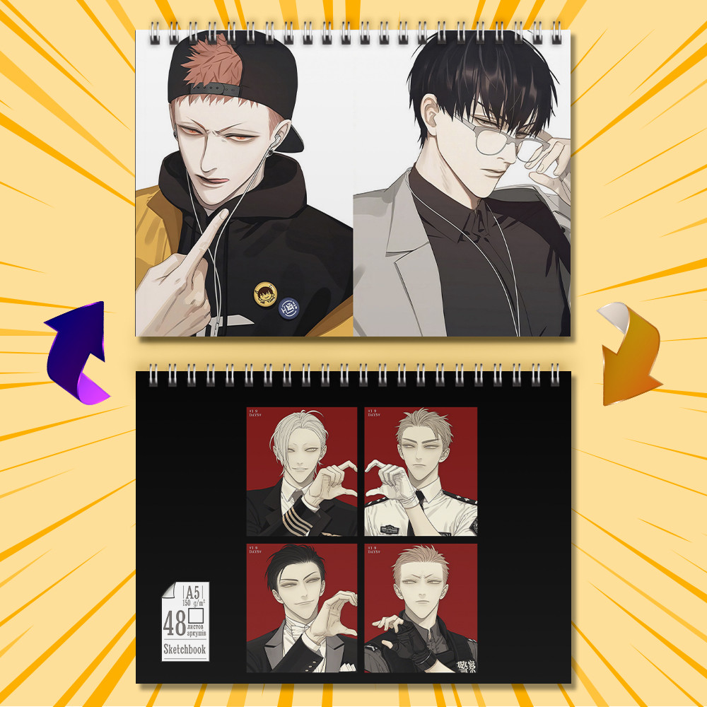 Скетчбук А5 48 арк. 19 Days - One Day / 19 Днів Одного Разу 007