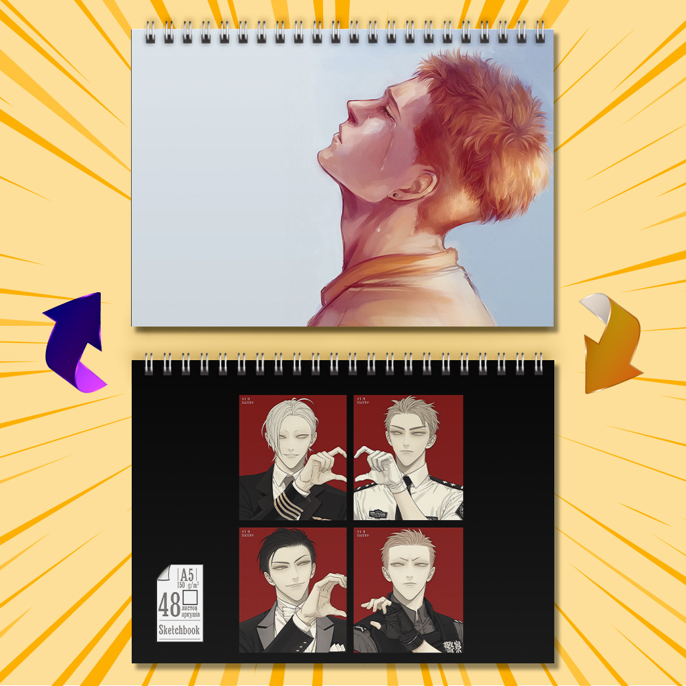 Скетчбук А5 48 арк. 19 Days - One Day / 19 Днів Одного Разу 008