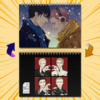 Скетчбук А5  96 арк. 60-65 гр.м² 19 Days - One Day / 19 Днів Одного Разу 010