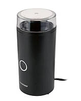 Кавомолка Silver Crest SKME 180 Вт B1