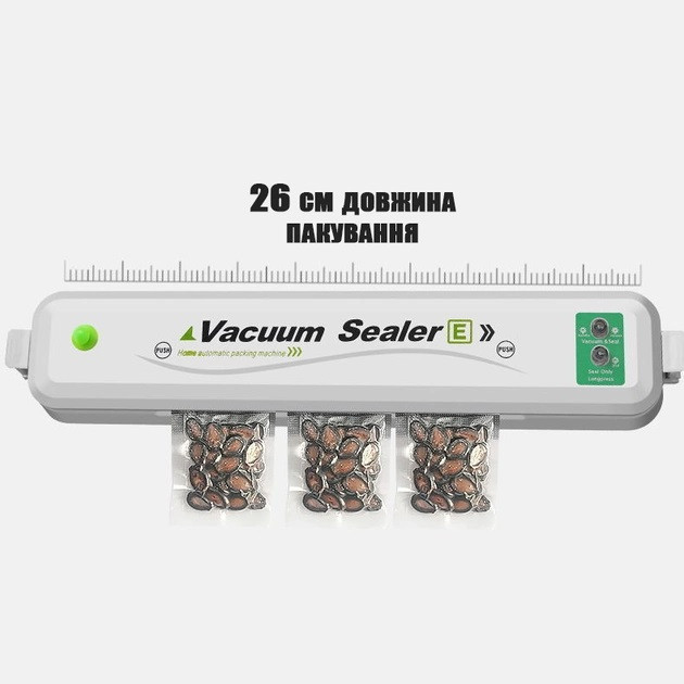Упаковщик вакуумный электрический кухонный защитный от влаги Vacuum Sealer Белый RSA_312 - фото 1 - id-p2139868653