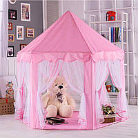 Палатка детская игровая Kruzzel N6104 - розовая PLShoper