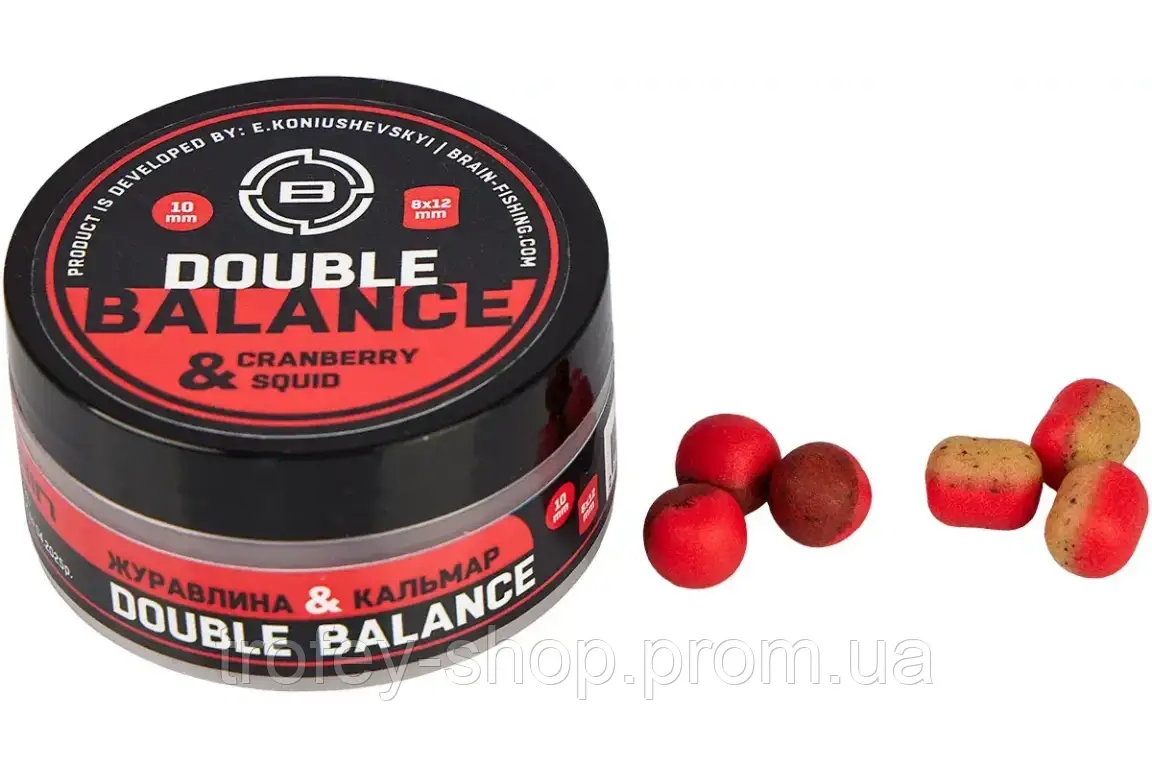 Бойли Brain Double Balance Cranberry & Squid (клюква + кальмар) 10+8х12 мм