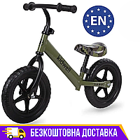 Велобег детский от 3-х лет Kidwell REBEL KHAKI Беговел PLShoper