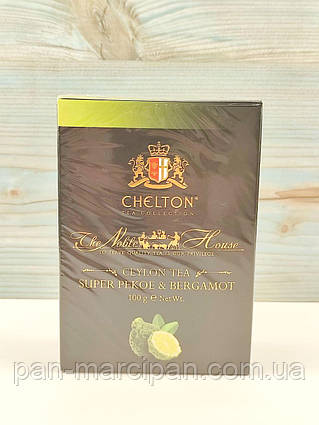 Чай чорний байховий з бергамотом Chelton Super Pekoe Bergamot 100 г Шрі Ланка