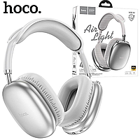 Беспроводные наушники с MP3 плеером HOCO W35 Air Triumph Silver Оригинал! | 45 часов, BT5.3, microSD, AUX