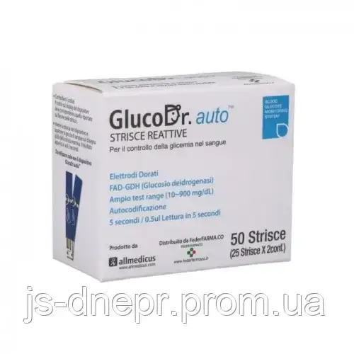 Дві пачки!!Тест-смужки GlucoDr Auto AGM 4000 No50