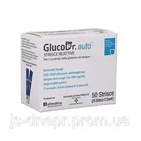 Дві пачки!!Тест-смужки GlucoDr Auto AGM 4000 No50