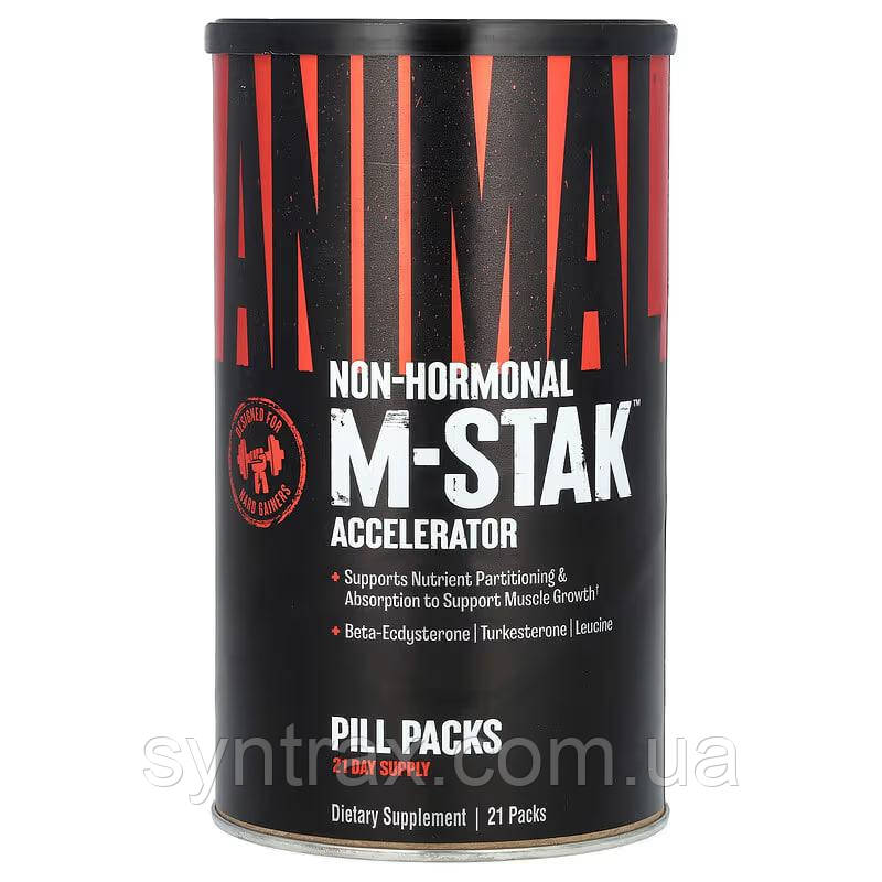 Бустер анаболічний комплекс Universal Animal M-Stak 21 pak