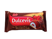 Печиво ТМ Nefis Dulcevis фасоване 70г(15шт)