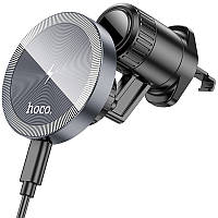 Автодержатель с БЗУ Hoco HW6 Vision metal magnetic (air outlet) Black / Metal gray