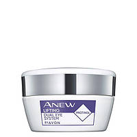 Система 2-в-1 для шкіри навколо очей Anew AVON «Ліфтинг-ефект»: крем і гель