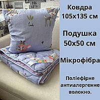 Наборы в кроватку от производителя экологичное Детские одеяло и подушка антиаллергенное волокно