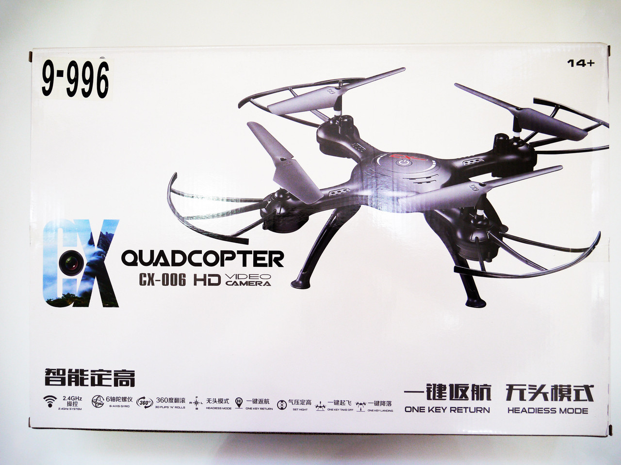 Квадрокоптер радиоуправляемый летающий дрон CX006 (9-996) c WiFi камерой RSA_1014 - фото 10 - id-p2139881364