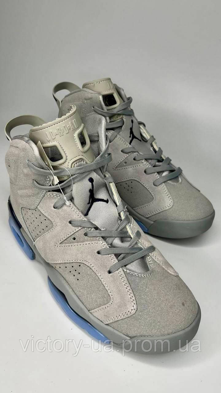 Чоловічі кросівки Nike Air Jordan Retro 6 Gray Sky замшеві.Кросівки демісезон високі(розміри 41-45)