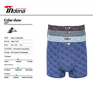 Бавовняні чоловічі труси боксери з вшитою резинкою Indena 5XL, фото 2