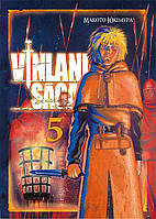 Vinland Saga (Сага про Вінланд). Том 5. Макото Юкімура