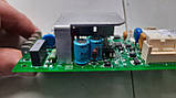 Силова плата кавомашини DeLonghi ESAM 04.120.S_4 ЕСО б/у Cod: 5213221861-03, фото 5