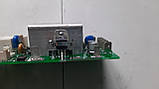 Силова плата кавомашини DeLonghi ESAM 04.120.S_4 ЕСО б/у Cod: 5213221861-03, фото 9