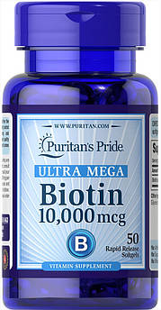 Біотин 10000 мкг Puritan's Pride Ultra Mega Biotin для росту волосся 50 капсул