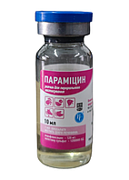 Парамицин раствор для перорального применения 10 мл, Ветсинтез