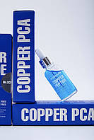 Антиоксидантна сироватка Mr.Scrubber Copper Peptide Blue