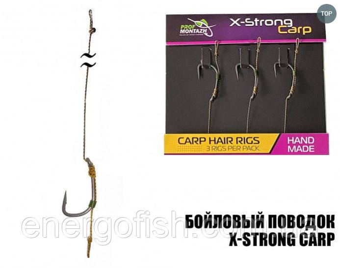 Повідець бойловий Профмонтаж №6 10см 25Lb 11.5кг 3шт.