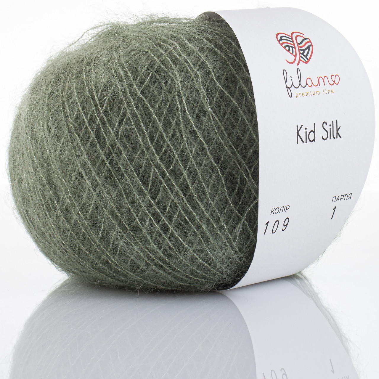 Filamo KID SILK 25 (ФІЛАМО КІД СІЛК 25) № 109 фісташка (Пряжа мохер з шовком, нитки для в'язання), фото 1