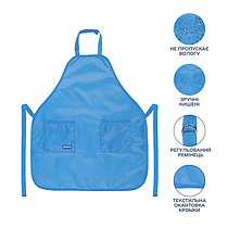 Фартух з нарукавниками Kite Light Blue K22-526-1