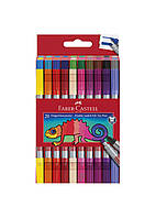 Фломастеры 20 цв. FABER CASTELL Fibre -Tip двусторонние (151119)