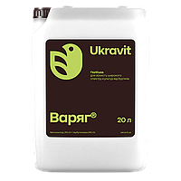 Гербіцид Варяг Укравіт. 20 л.