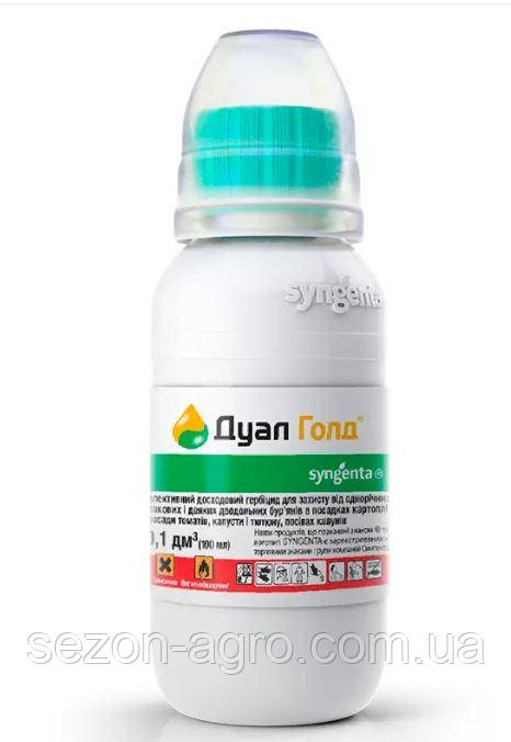 Гербіцид Дуал голд, 100мл, Syngenta (Сингента)