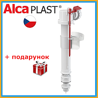 Поплавок с нижним подводом бачка унитаза AlcaPlast с клапаном 1/2" нижней подачи воды пластиковый А17