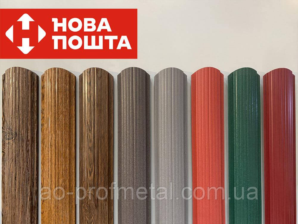 Євроштакетник на паркан, Забір зі штакетника., фото 1