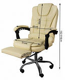 Крісло офісне з підніжкою, екошкіра - кремовий, фото 5