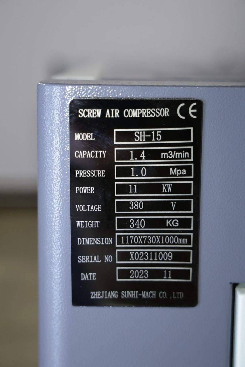Компрессор винтовой промышленный професиональный бытовой Mast SH-15 inverter RSA_152680 - фото 7 - id-p2139934440