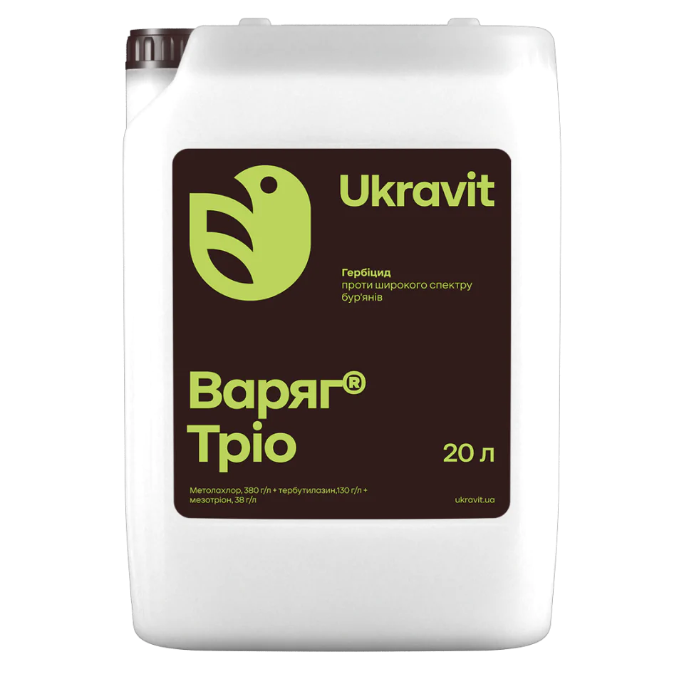 Гербіцид Варяг Тріо Укравіт. 20 л.