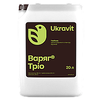 Гербіцид Варяг Тріо Укравіт. 20 л.