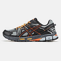 Asics Gel-Kahana 8 чорні з помаранчевим та сірим