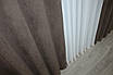 Комплект штор (2шт. 1х2,9м.) мікровелюр, колекція "SPARTA". Колір какао. Код 1357ш 31-635, фото 7