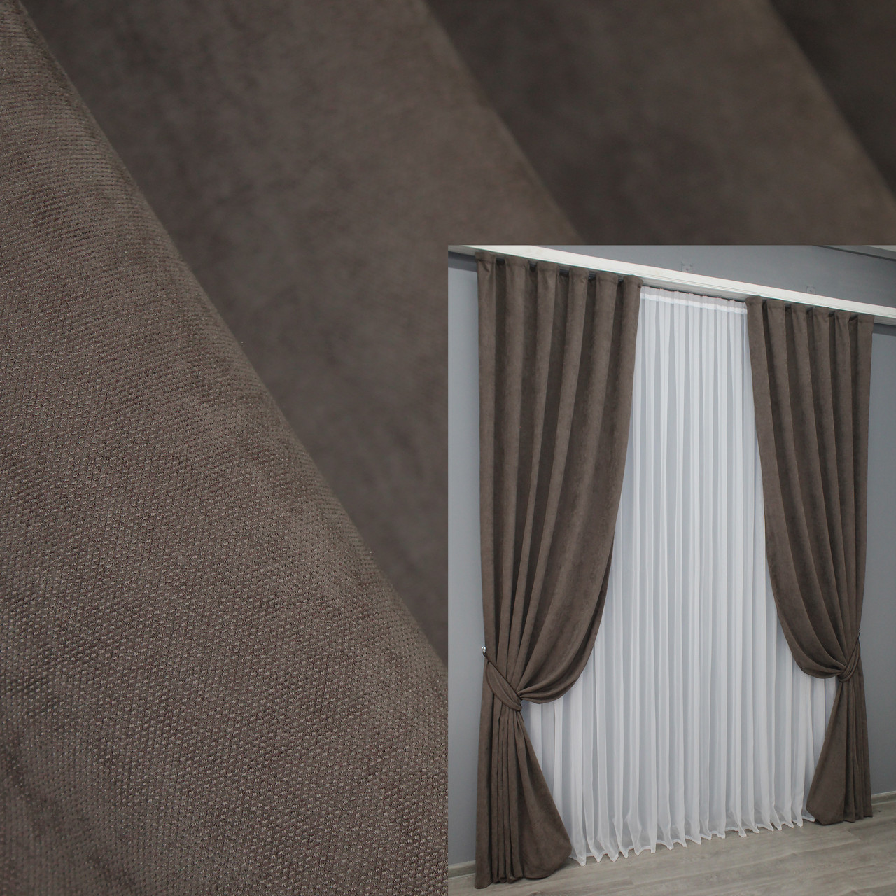 Комплект штор (2шт. 1х2,9м.) мікровелюр, колекція "SPARTA". Колір какао. Код 1357ш 31-635, фото 1