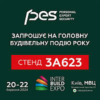 PES запрошує на головну будівельну подію року - InterBuildExpo 2024