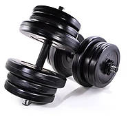 Набір гантелі + штанга 42 кг Neo Sport 3в1 зі змінними дисками з металевим грифом для дому та Спортзалу, фото 7